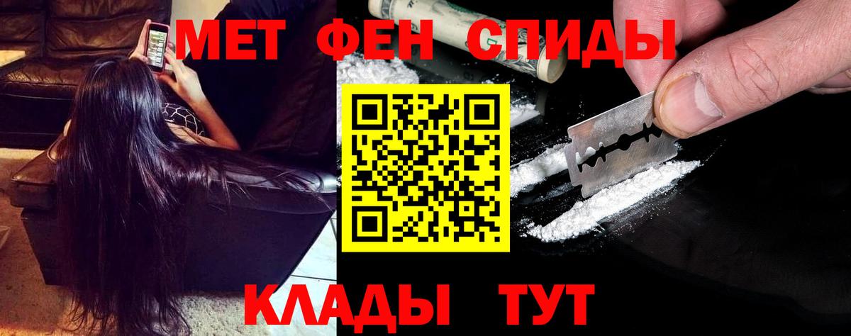 АМФ 98% Кропоткин
