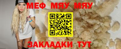 ПСИЛОЦИБИНОВЫЕ ГРИБЫ Ликино-Дулёво