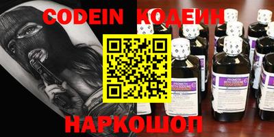 ГАЛЛЮЦИНОГЕННЫЕ ГРИБЫ Кулебаки