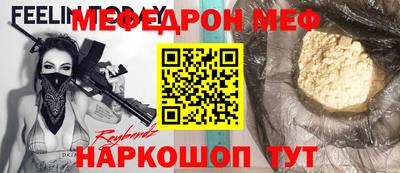 ECSTASY Кунгур
