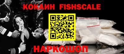 ПСИЛОЦИБИНОВЫЕ ГРИБЫ Ликино-Дулёво