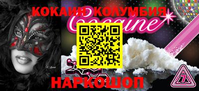 ГАЛЛЮЦИНОГЕННЫЕ ГРИБЫ Кулебаки