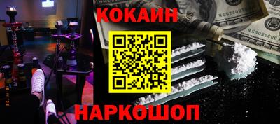 ГАЛЛЮЦИНОГЕННЫЕ ГРИБЫ Кулебаки