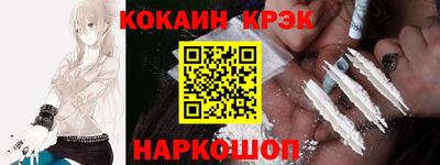 ECSTASY Кунгур