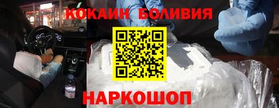 мефедрон мука Кумертау