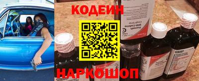 ECSTASY Кунгур