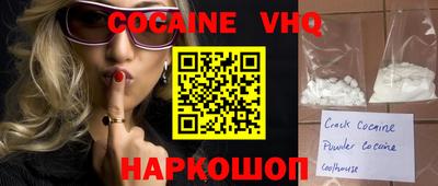 ГАЛЛЮЦИНОГЕННЫЕ ГРИБЫ Кулебаки