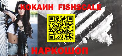 ГАЛЛЮЦИНОГЕННЫЕ ГРИБЫ Кулебаки