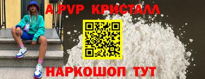 ГАЛЛЮЦИНОГЕННЫЕ ГРИБЫ Кулебаки
