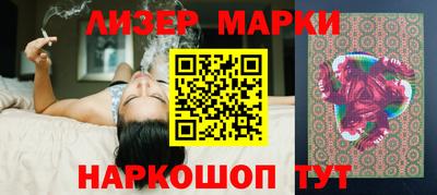 мефедрон мука Кумертау