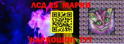ГАЛЛЮЦИНОГЕННЫЕ ГРИБЫ Кулебаки