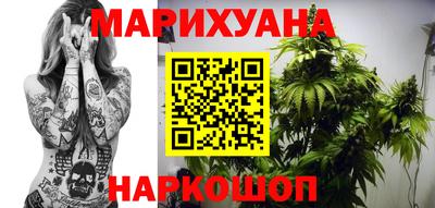 мефедрон мука Кумертау