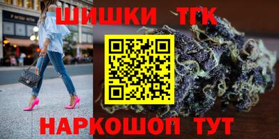 ГАЛЛЮЦИНОГЕННЫЕ ГРИБЫ Кулебаки