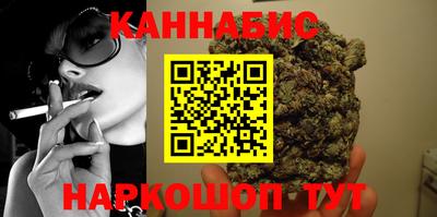 ГАЛЛЮЦИНОГЕННЫЕ ГРИБЫ Кулебаки