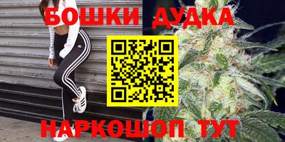 мдпв Ливны