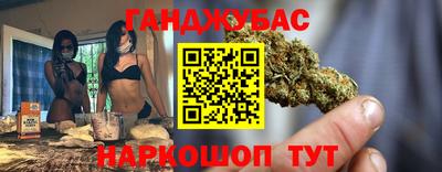 мефедрон мука Кумертау