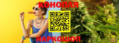 мефедрон мука Кумертау