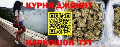 ГАЛЛЮЦИНОГЕННЫЕ ГРИБЫ Кулебаки