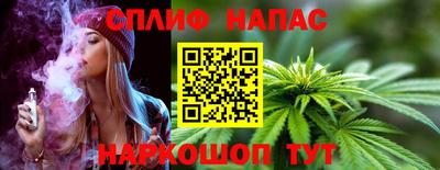 мефедрон мука Кумертау