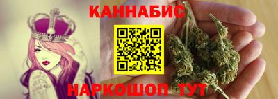 ГАЛЛЮЦИНОГЕННЫЕ ГРИБЫ Кулебаки