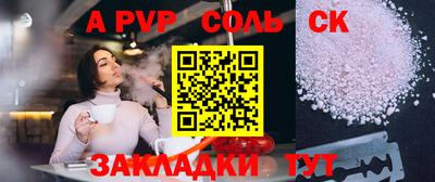 ECSTASY Кунгур