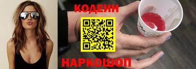 ECSTASY Кунгур