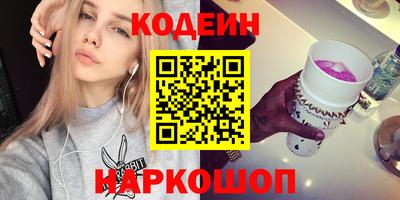 ECSTASY Кунгур