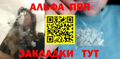 ГАЛЛЮЦИНОГЕННЫЕ ГРИБЫ Кулебаки