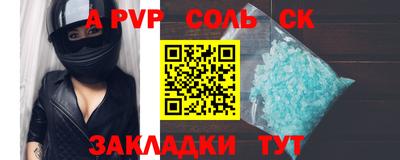 ГАЛЛЮЦИНОГЕННЫЕ ГРИБЫ Кулебаки