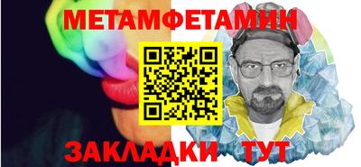 ECSTASY Кунгур