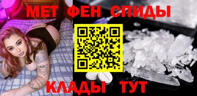 ПСИЛОЦИБИНОВЫЕ ГРИБЫ Ликино-Дулёво