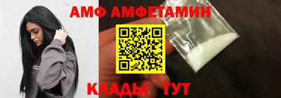 ПСИЛОЦИБИНОВЫЕ ГРИБЫ Ликино-Дулёво