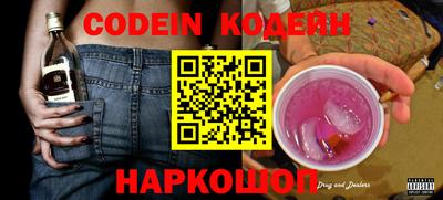 ECSTASY Кунгур