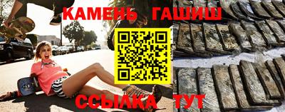 мдпв Ливны
