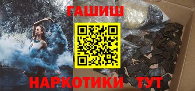 мефедрон мука Кумертау