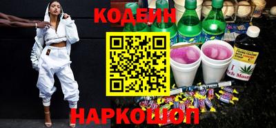 ГАЛЛЮЦИНОГЕННЫЕ ГРИБЫ Кулебаки