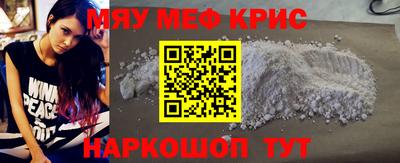 ECSTASY Кунгур