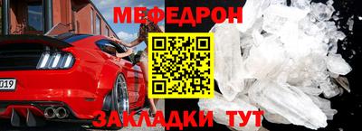 ECSTASY Кунгур