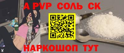 ECSTASY Кунгур