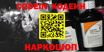 мефедрон мука Кумертау